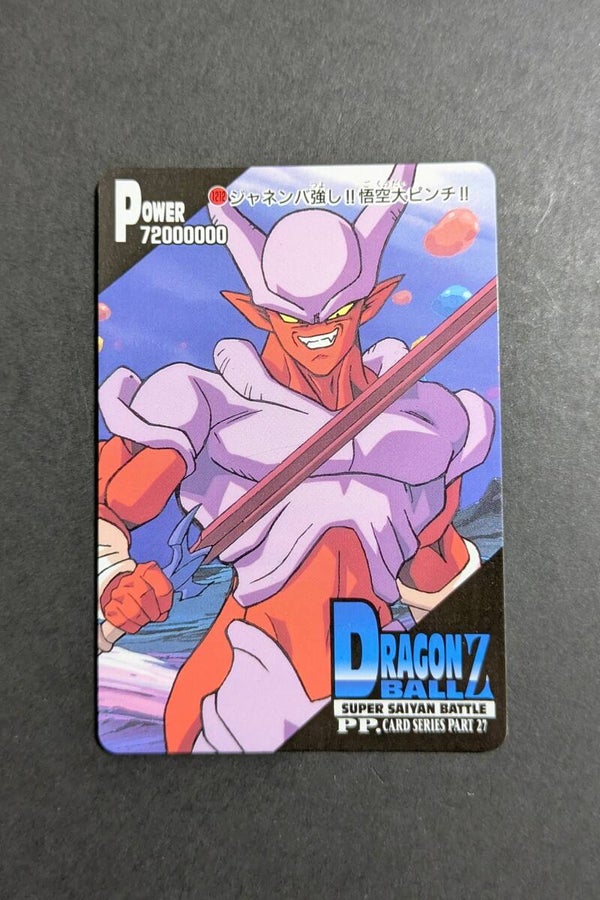 PP Card Part 27 - 1212 - EXC - Dabra