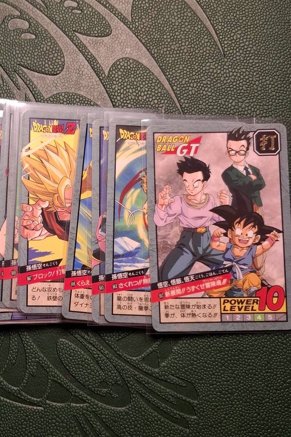 Super Battle Reg Set - Part 16 - 1996