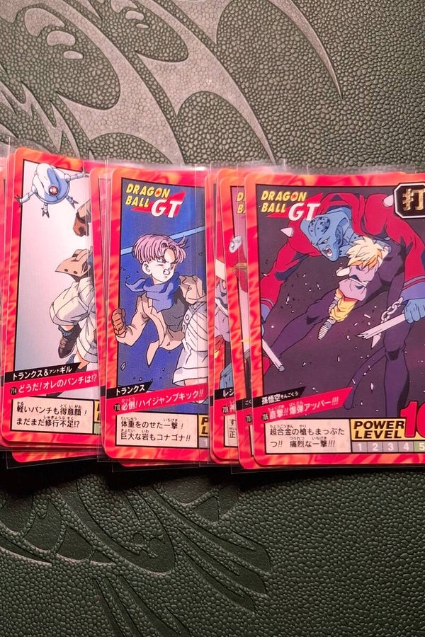 Super Battle Reg Set - Part 17 - 1996