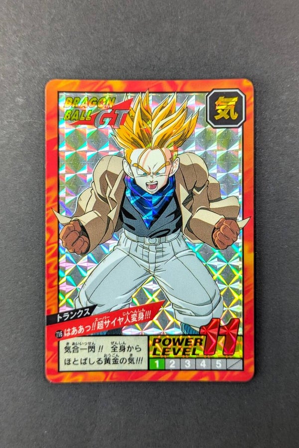 Super Battle Prism Part 17 - 716 - Trunks
