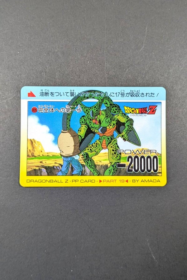 PP Card Part 19 - 835 - EXC - Cell