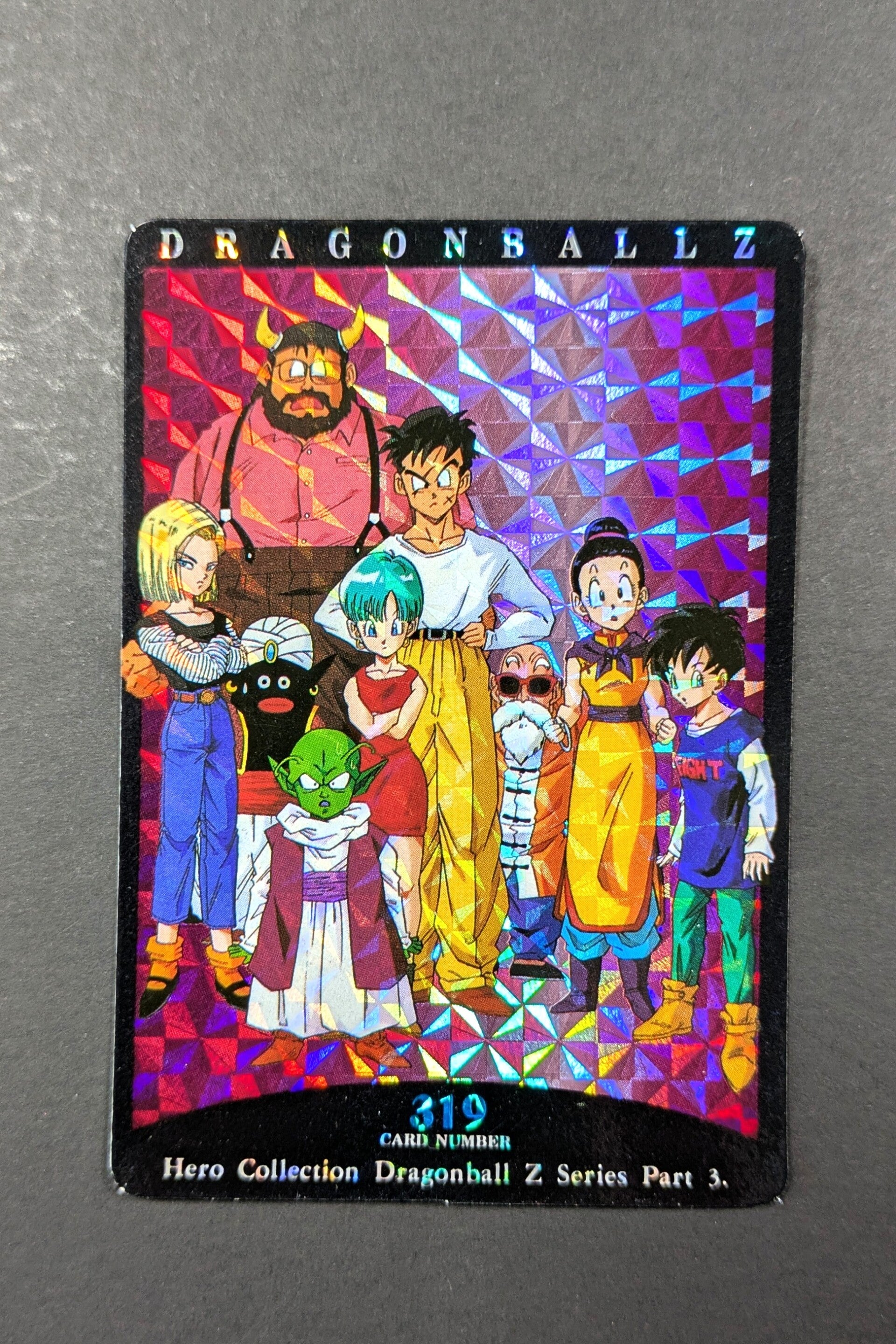 Hero Collection Prism Part 3 - 319 - Hard - Son Goku Friends