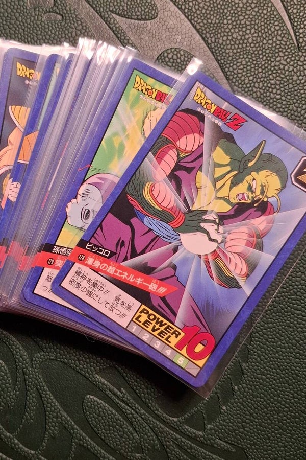 Super Battle Reg Set - Part 5  - 1993