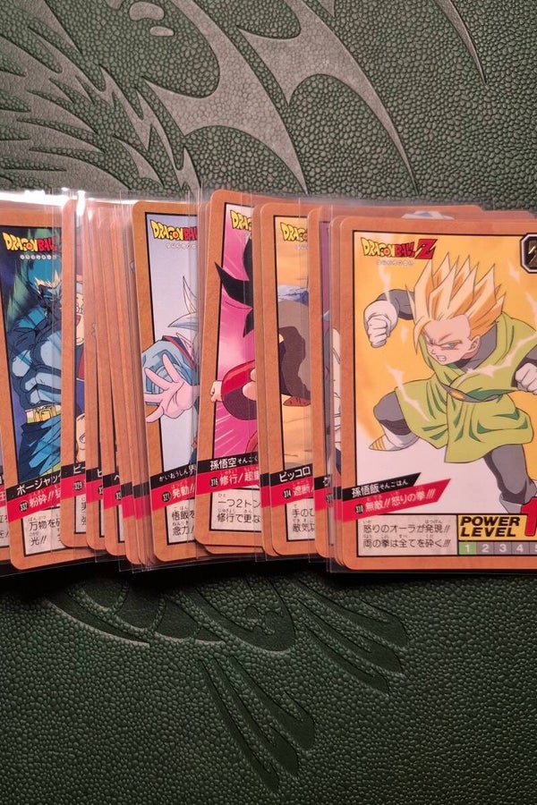 Super Battle Reg Set - Part 8  - 1994
