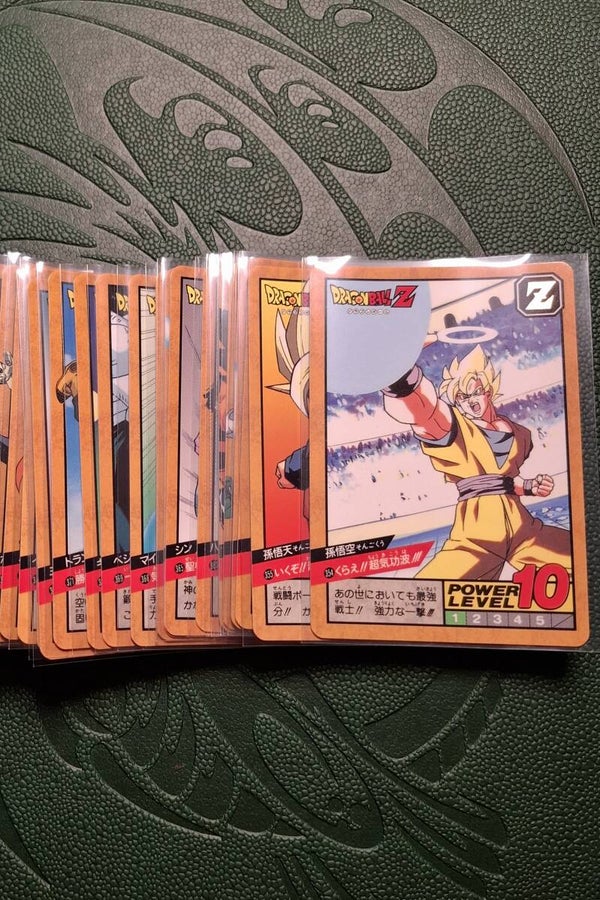 Super Battle Reg Set - Part 9  - 1994
