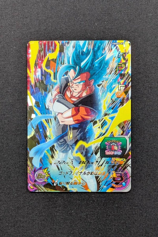 Carte SDBH PBBS5-07 - Vegitto