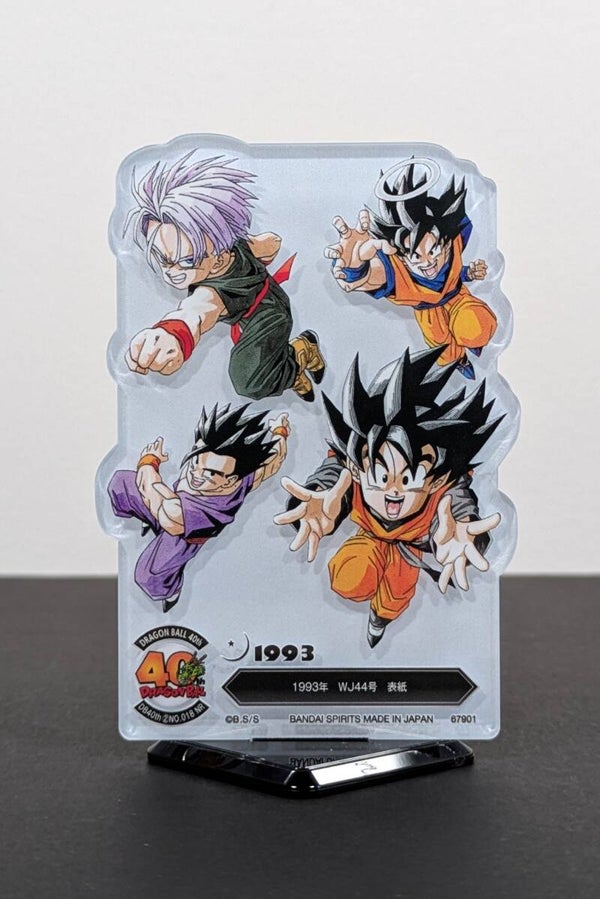 Stand acrylique ACLLECT - Ichiban Kuji Dragon Ball 40th - part.2 - Goku Family