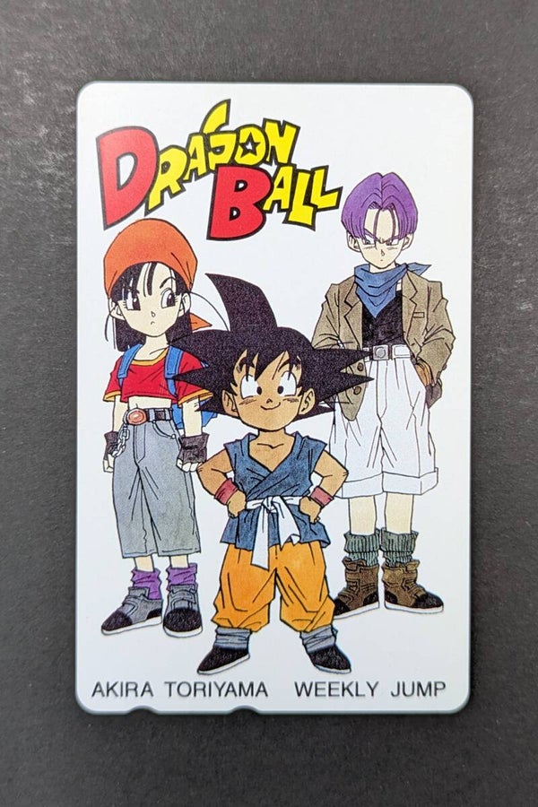 Telecard - Son Goku & Pan & Trunks