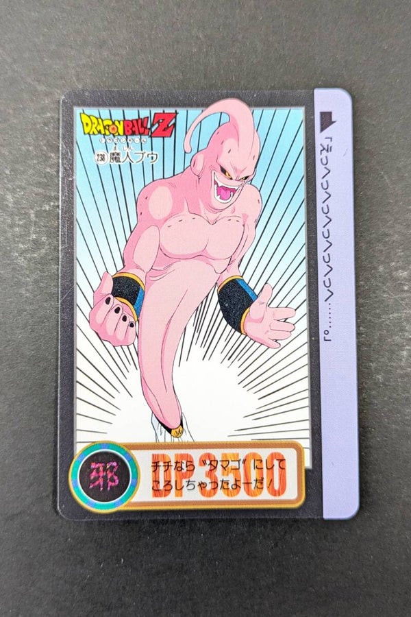 Carddass Hondan Jap. Part 6 - 238 - Buu
