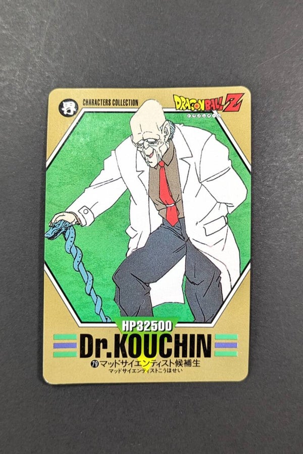 Characters Collection - Part 2 - 79 - Dr Kouchin
