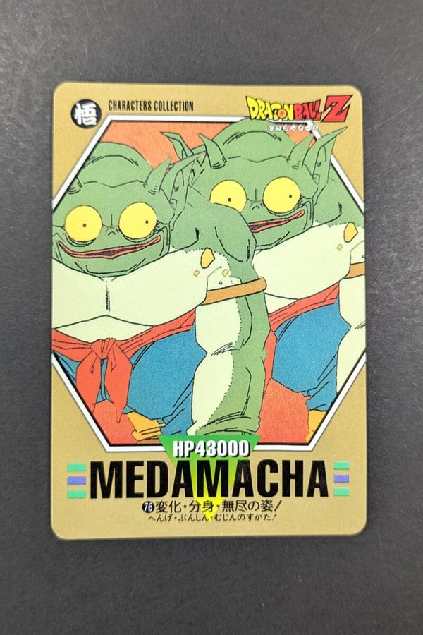 Characters Collection - Part 2 - 76 - Medamacha