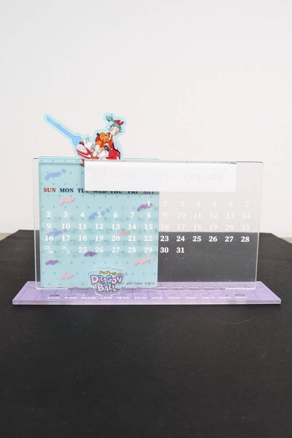 Calendrier perpétuel - Bulma