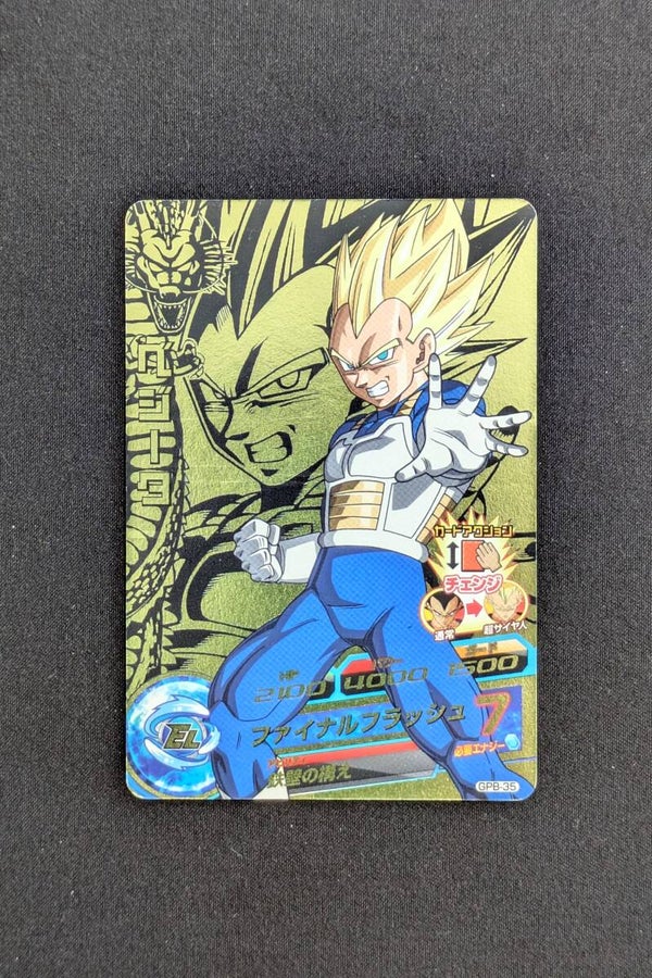 Carte DBH GPB-35 - Vegeta