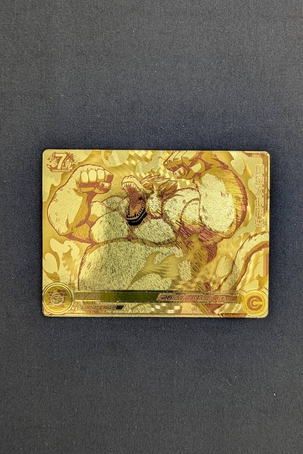Carte XL DBH PBS-47