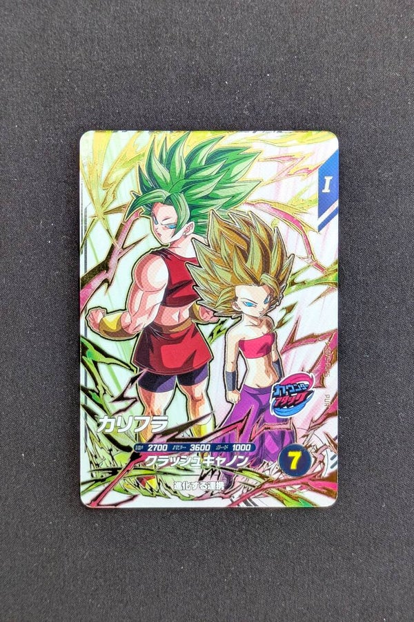 Super Divers SDV9-PUR5 - Kefla