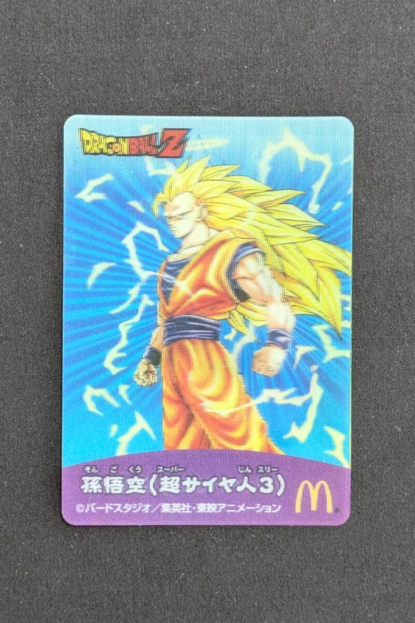 Mc Donald x Dragon Ball Z - Changing Card -  Son Goku