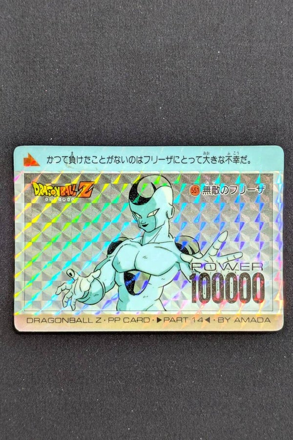 PP Card Prism Part 14 - 551 - Soft - EXC - Freezer