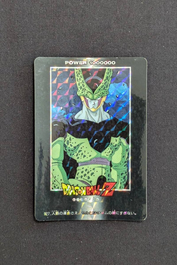 PP Card Prism Part 21 - 927 - Soft - EXC - Cell