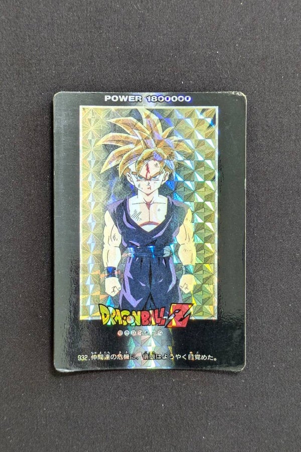 PP Card Prism Part 21 - 932 - Hard - TBE - Son Gohan