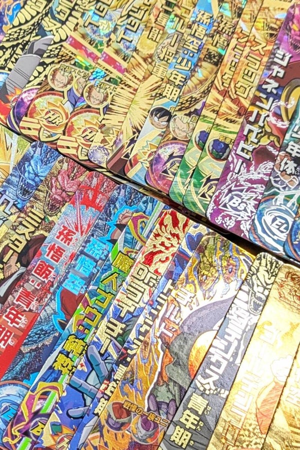 Arrivage de plus de 180 UR !