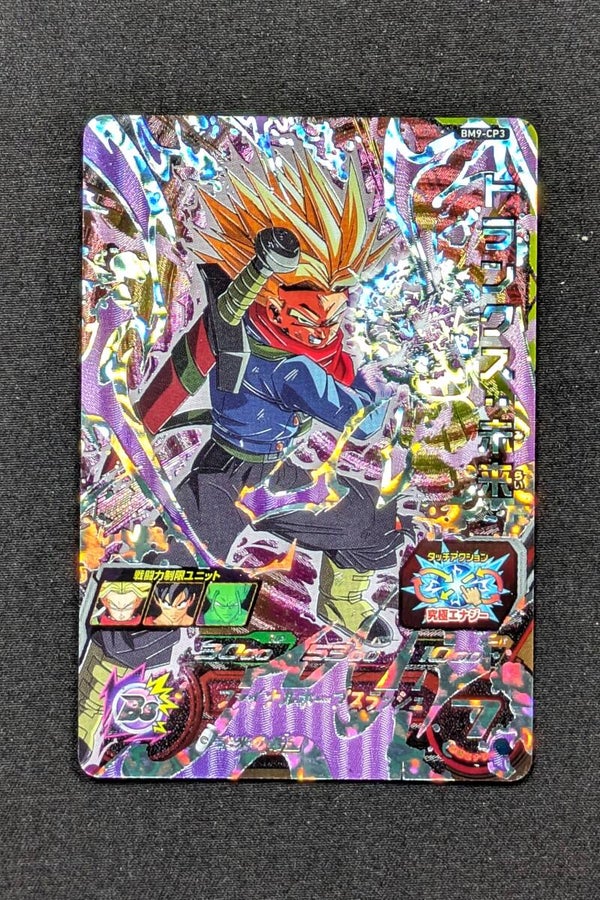 Carte SDBH BM9-CP3 - Trunks