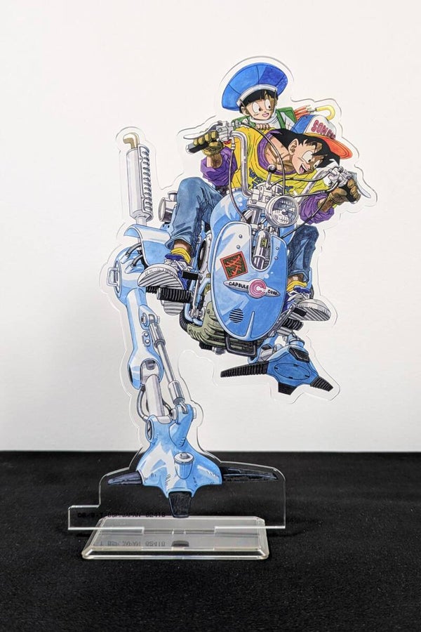 Stand acrylique - Ichiban Kuji Dragon Ball VS Omnibus Ultra
