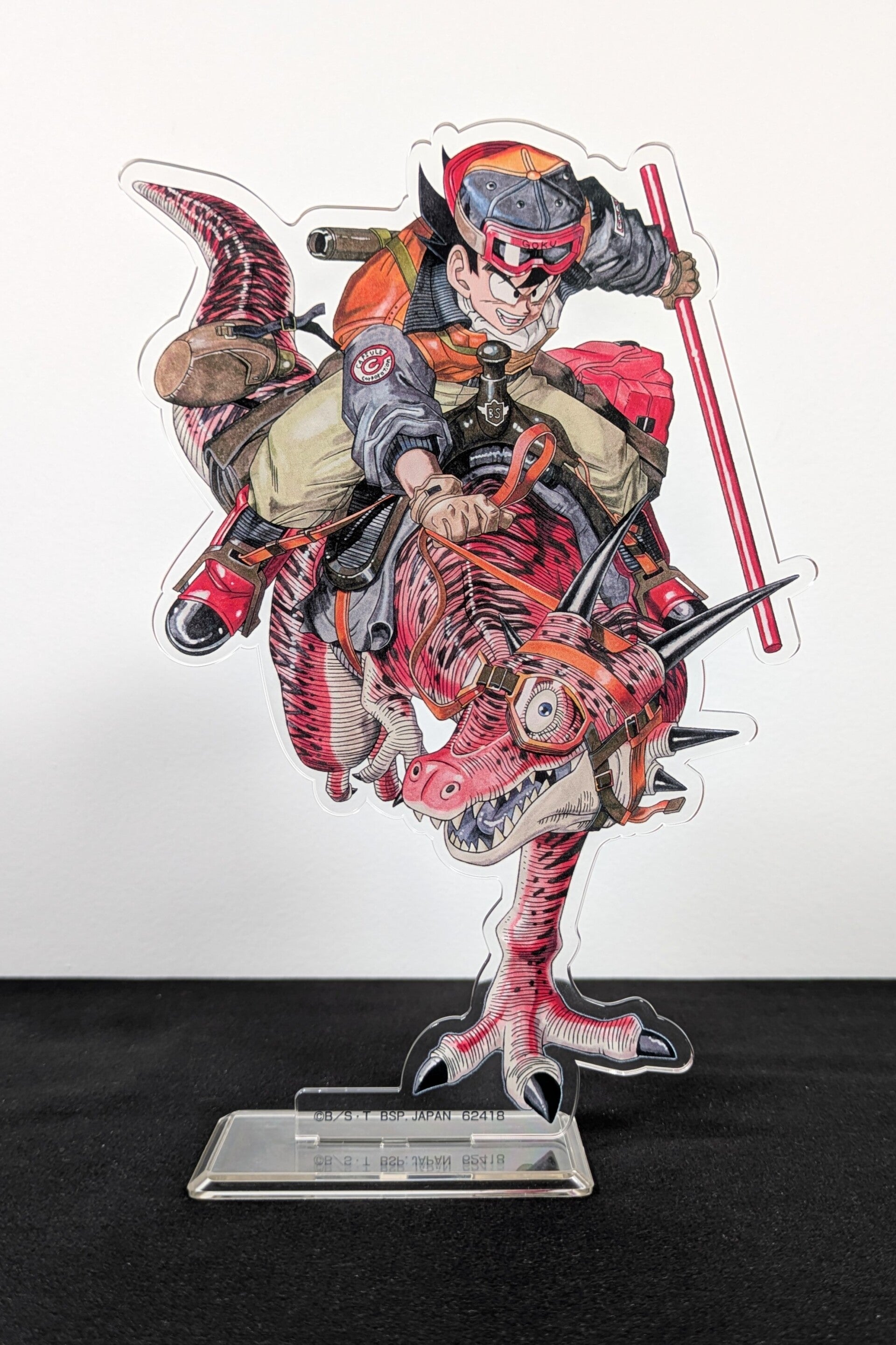 Stand acrylique - Ichiban Kuji Dragon Ball VS Omnibus Ultra