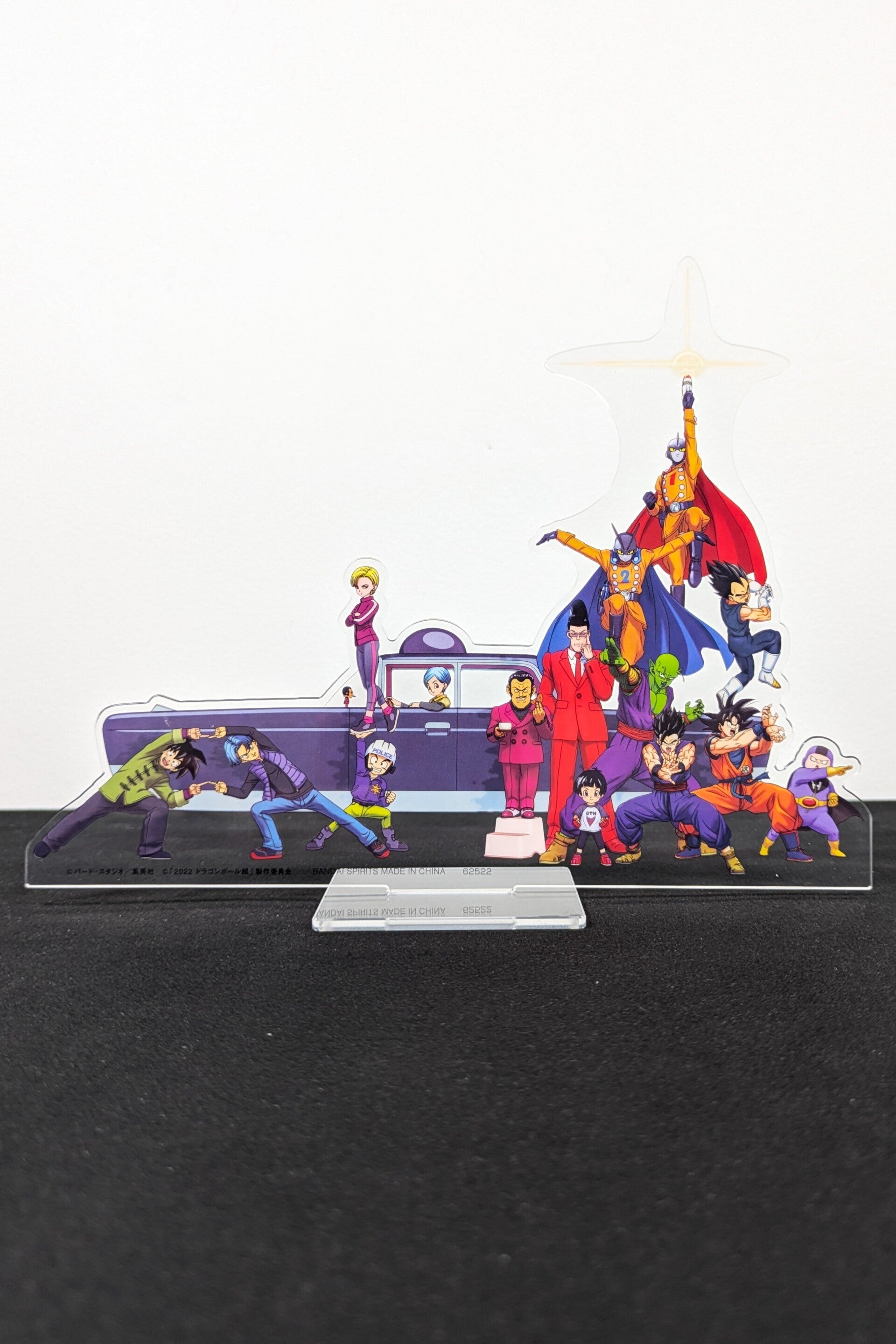 Stand acrylique Ichiban Kuji - Dragon Ball VS Omnibus Great - Film Super Hero