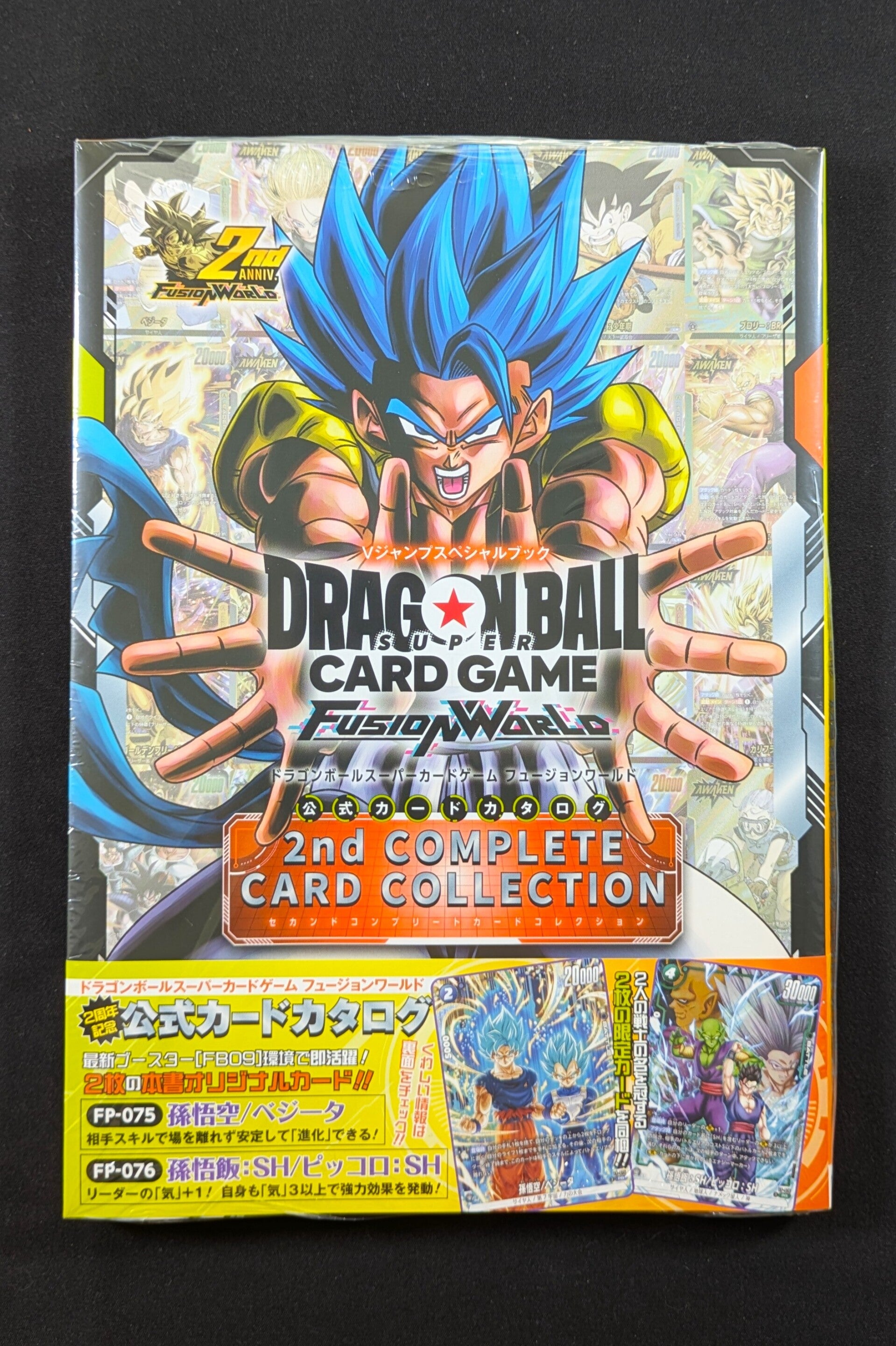 Livret 2nd Complete Card Collection