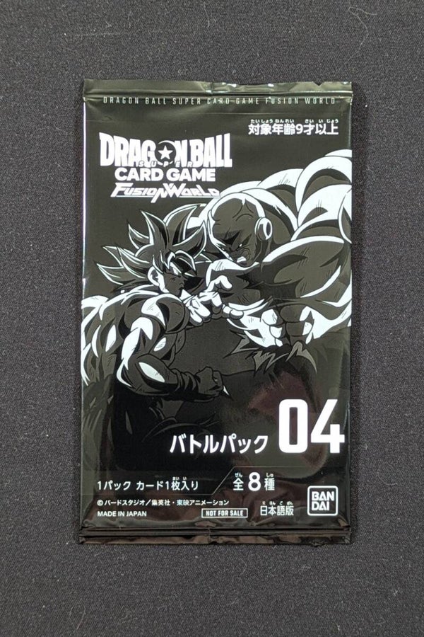 Booster Battle Pack 04 Dragon Ball Fusion World JAP