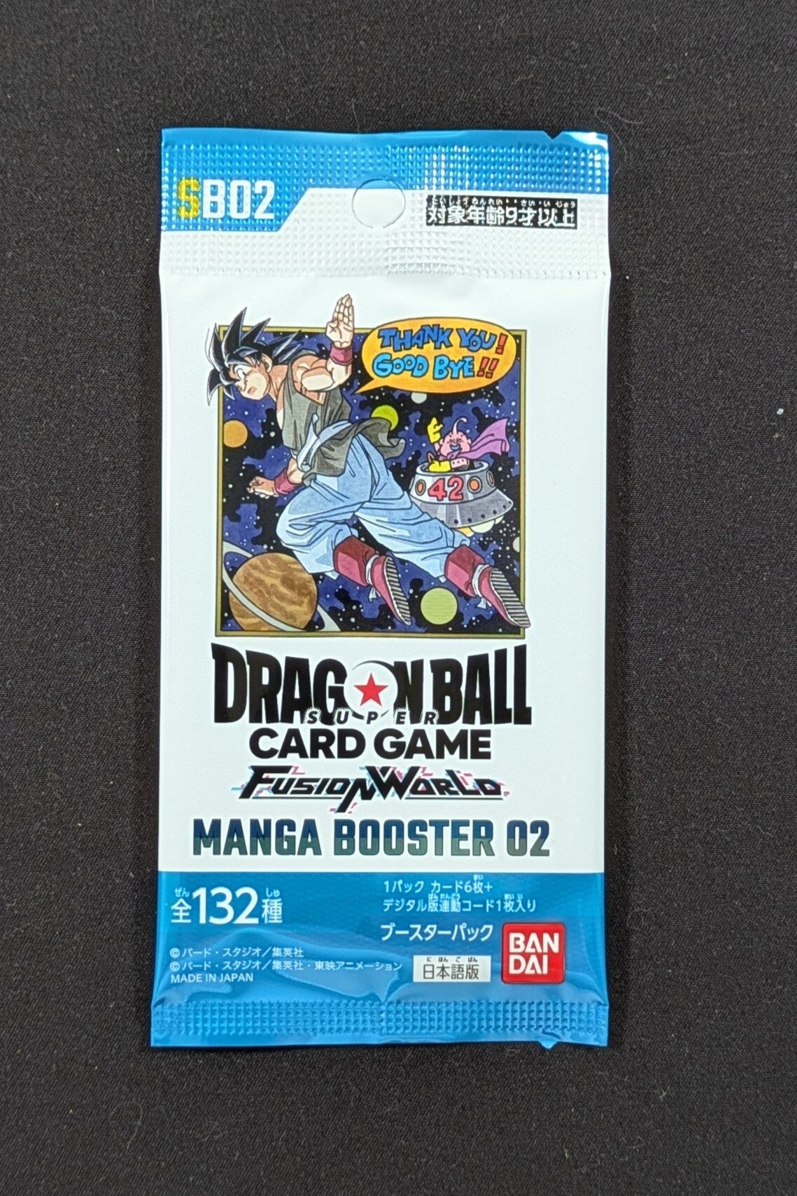 Booster SB02 Dragon Ball Manga Booster JAP
