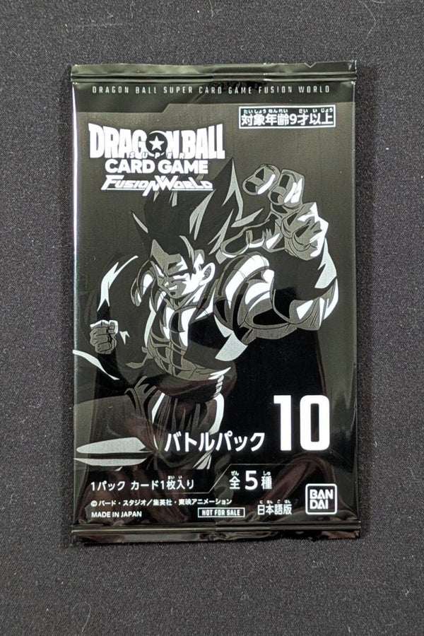 Booster Battle Pack 10 Dragon Ball Fusion World JAP