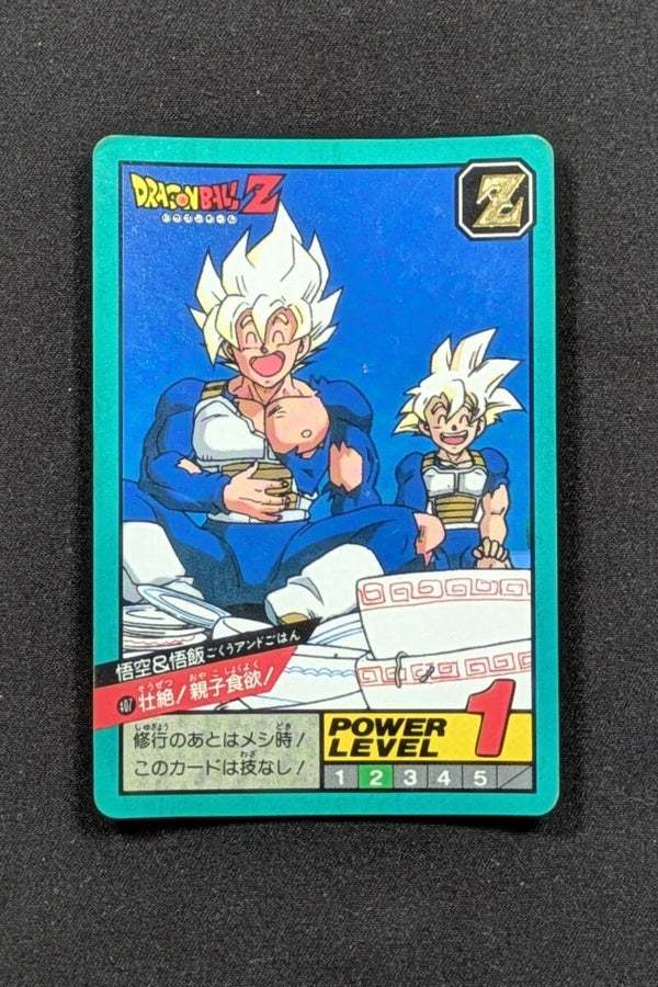 Super Battle Part 10 - 407 - Son Goku