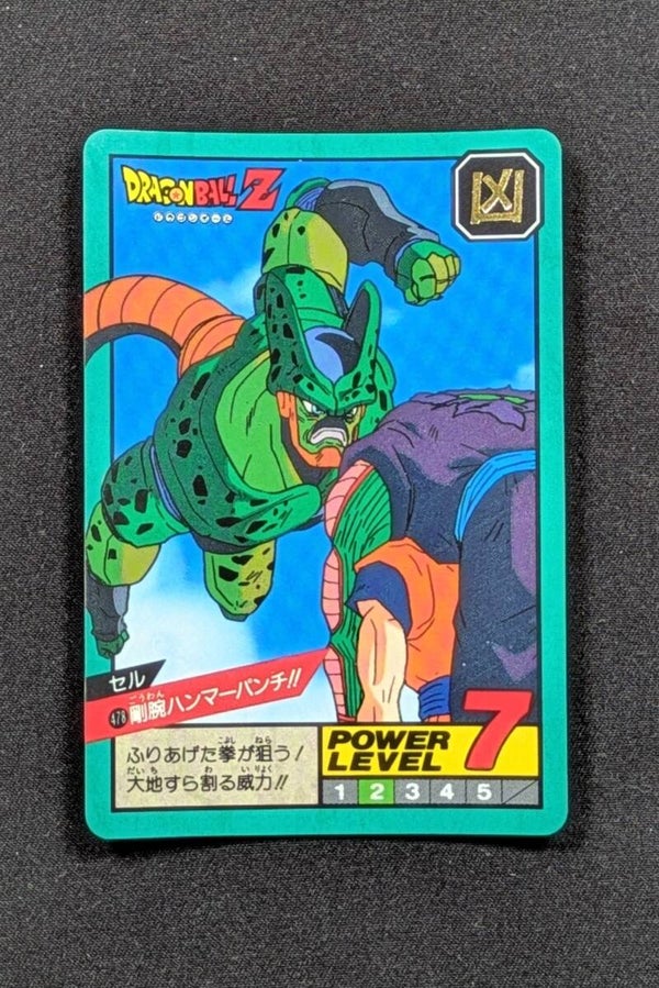 Super Battle Part 11 - 478 - Cell