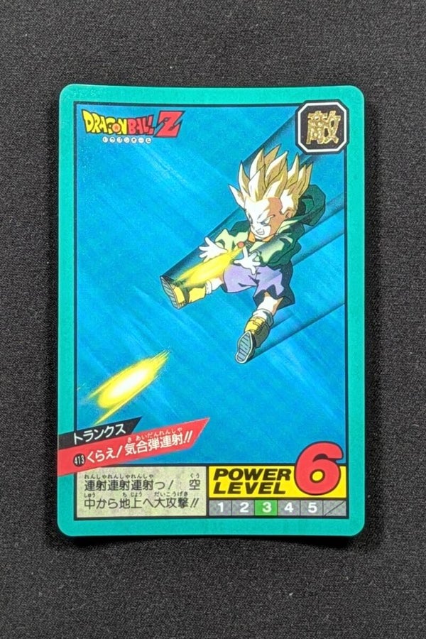 Super Battle Part 10 - 413 - Trunks