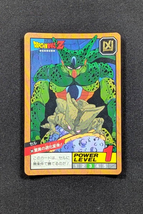 Super Battle Part 7 - 308 - Cell