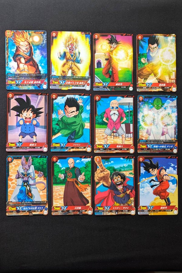 IC Carddass - Lot de 22 cartes BT1