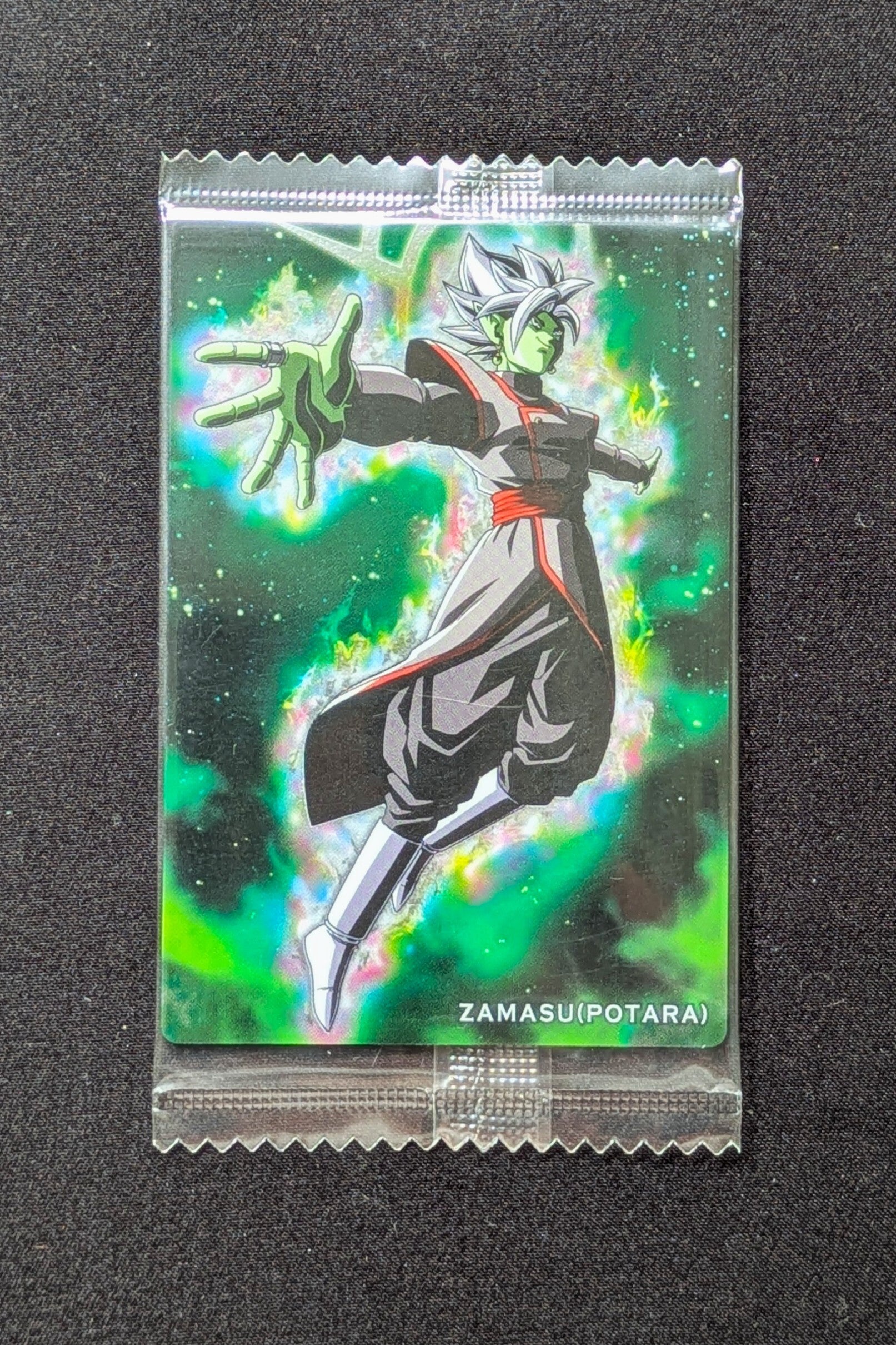 Wafer Unlimited Dragon Ball | 2-19 N - Zamasu