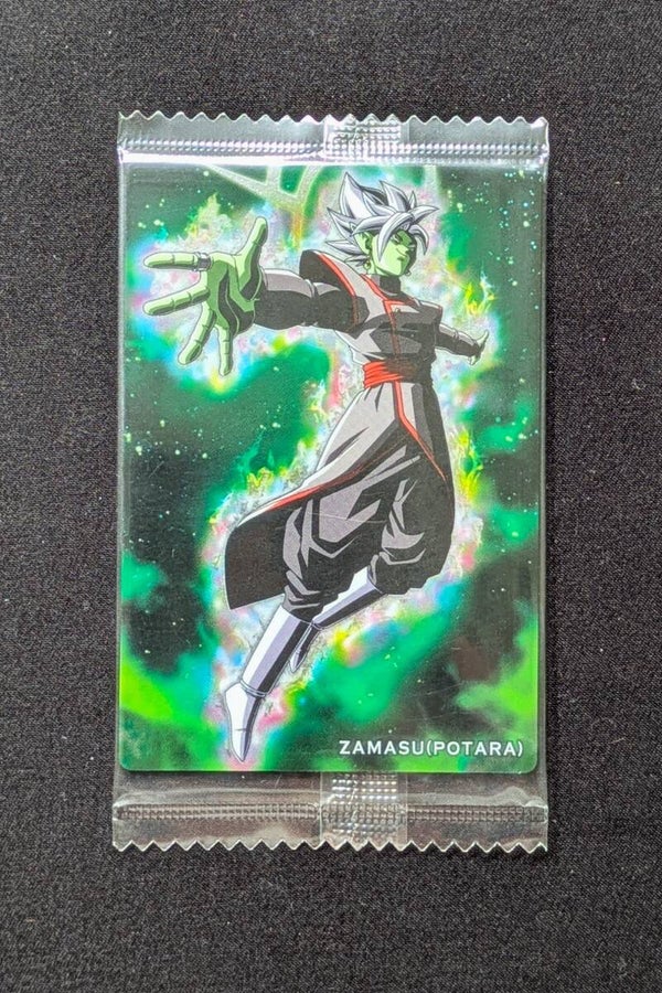 Wafer Unlimited Dragon Ball | 2-19 N - Zamasu