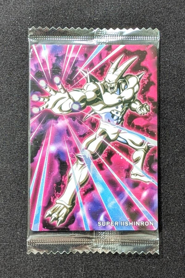Wafer Unlimited Dragon Ball | 2-13 N - Super Iishinron