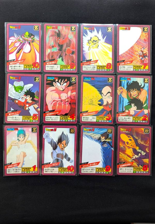 Super Battle Reg Set - Part 1  - 1991