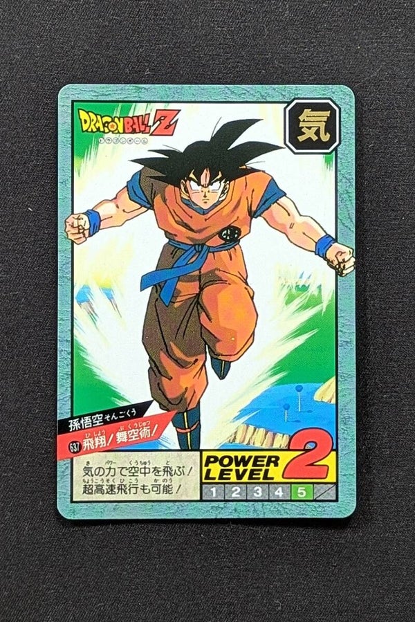 Super Battle Part 15 - 637 - Son Goku
