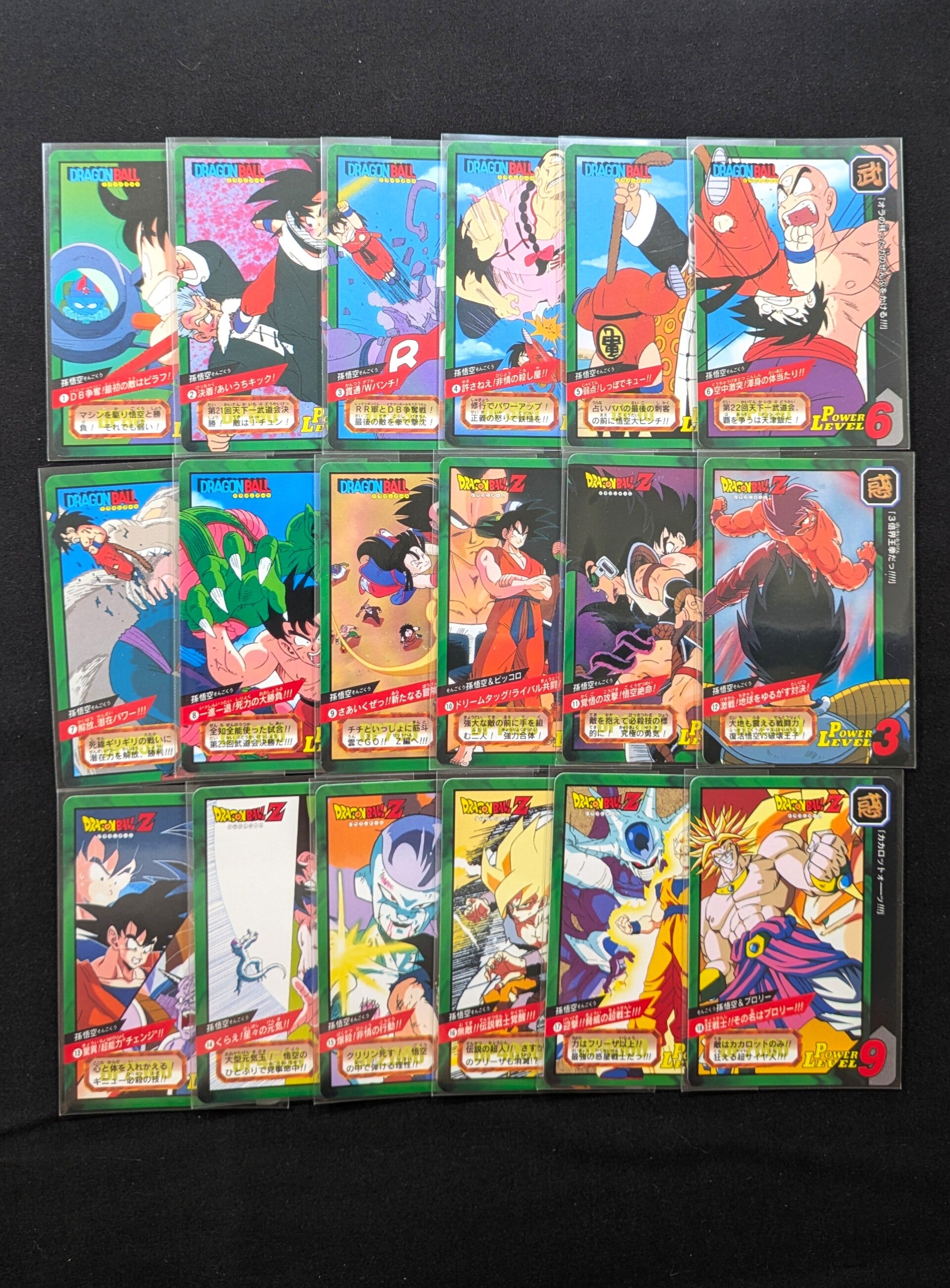 Tokubetsudan Reg Set - 1997