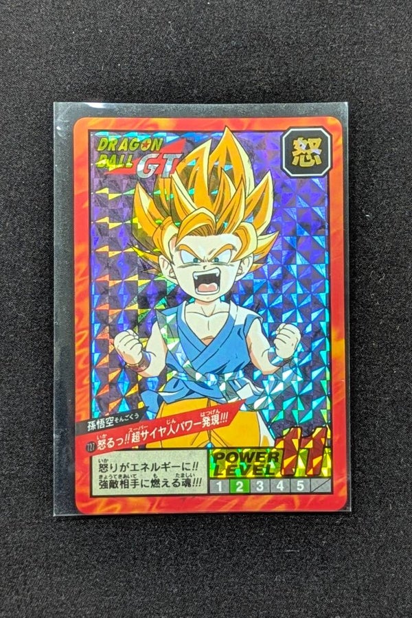 Super Battle Prism Part 17 - Face A - 727