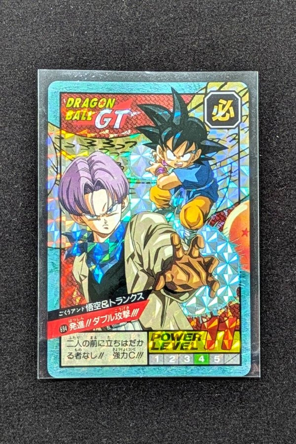Super Battle Prism Part 16 - Face A - 694