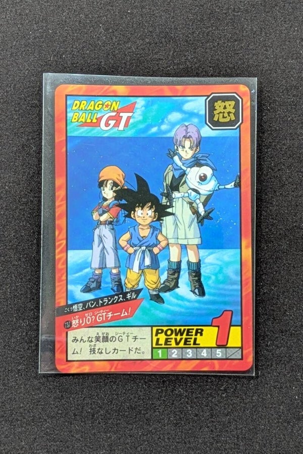 Super Battle Prism Part 17 - Face A - 737