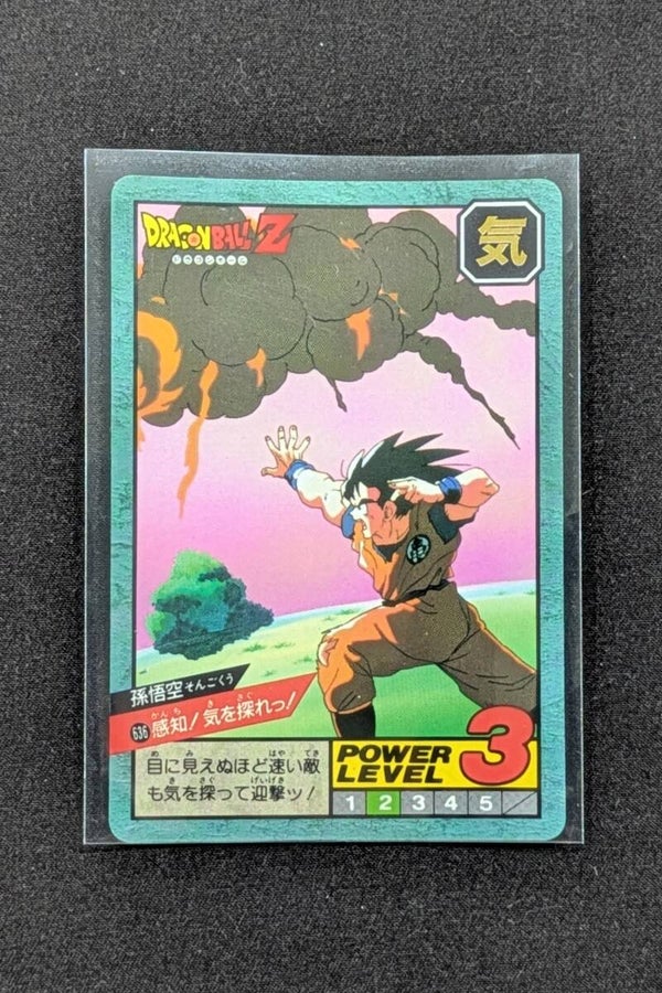 Super Battle Prism Part 15 - Face A - 636