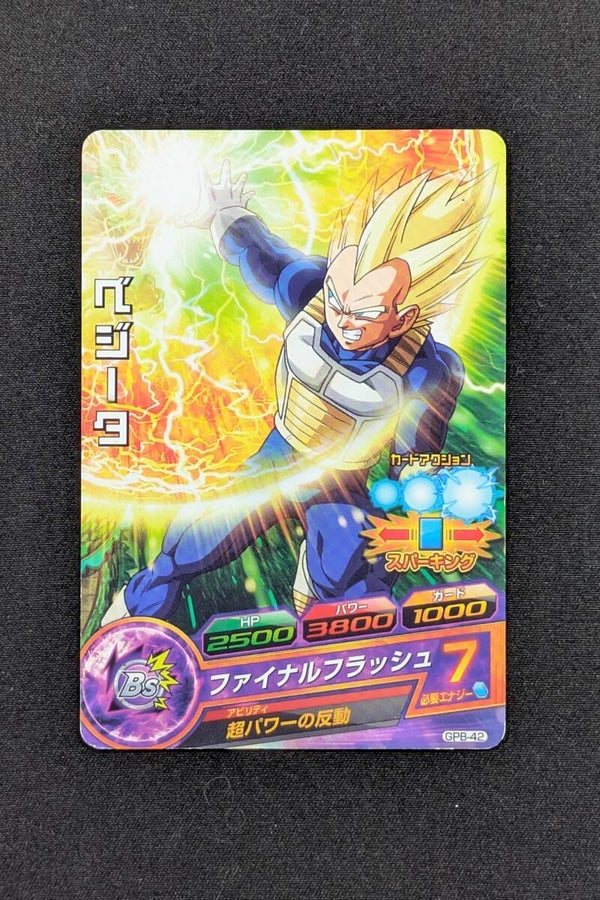 Carte DBH GPB-42 - Vegeta