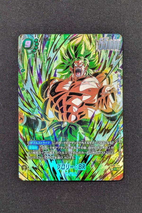 FB06-120 - SCR Alt - Fusion World - Broly