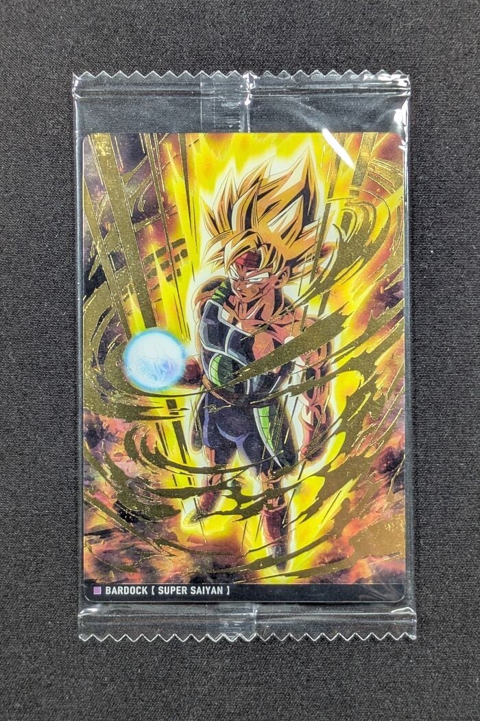 Itajaga Dragon Ball | 7-12 SEC - Baddack